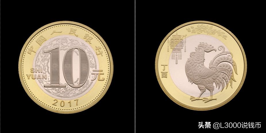 老钱币价值上涨10倍,116枚纪念币全套价值