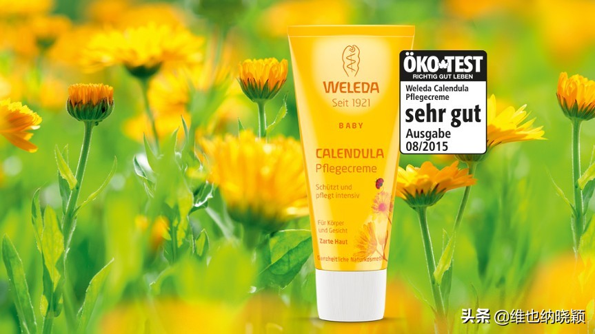 德奥制造，晓颖介绍——好用不贵的宝宝护理霜