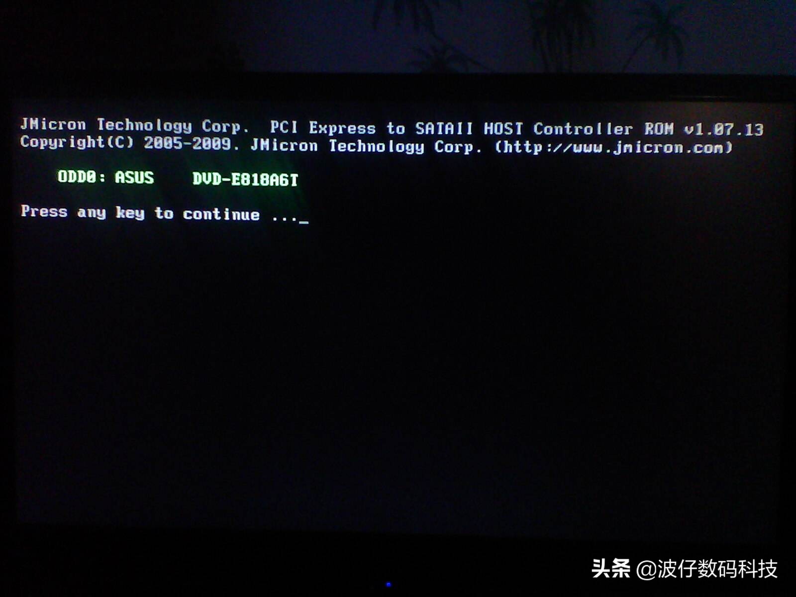 电脑重新启动后报错说什么要恢复,电脑常见故障的解决维修图文教程