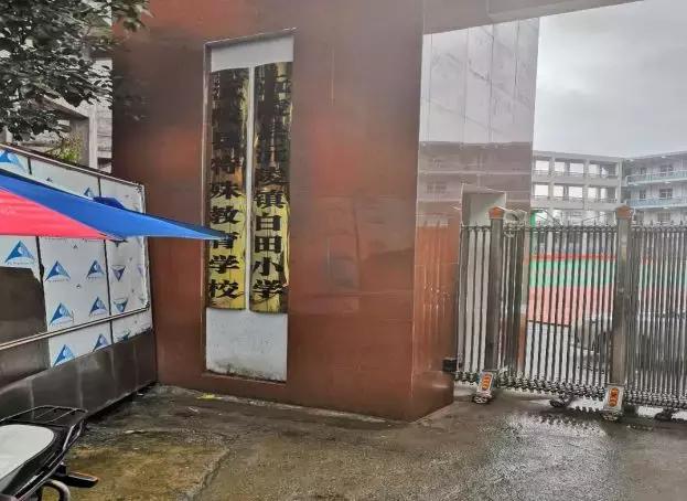 十年树木百年树人丨abc360学员献爱心，让大山里的孩子背上新书包