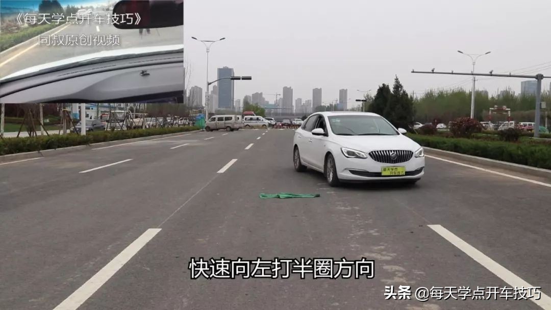 紧急躲避障碍物的处置措施及要领,遇到前面有障碍物如何紧急停车