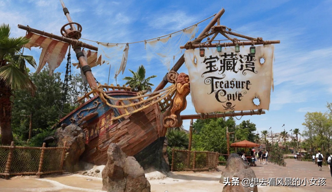 上海迪士尼飞跃地平线身高限制,上海迪士尼游玩项目身高限制