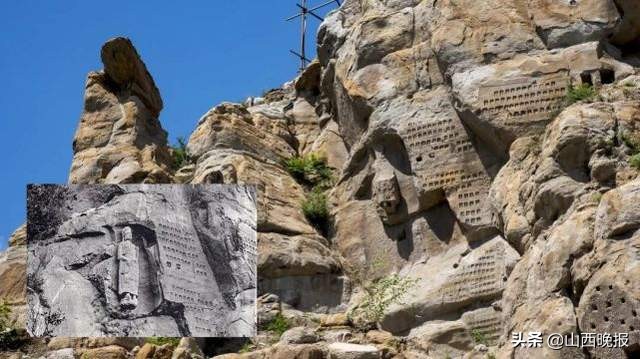 山西晋地宝藏景观,晋地宝藏