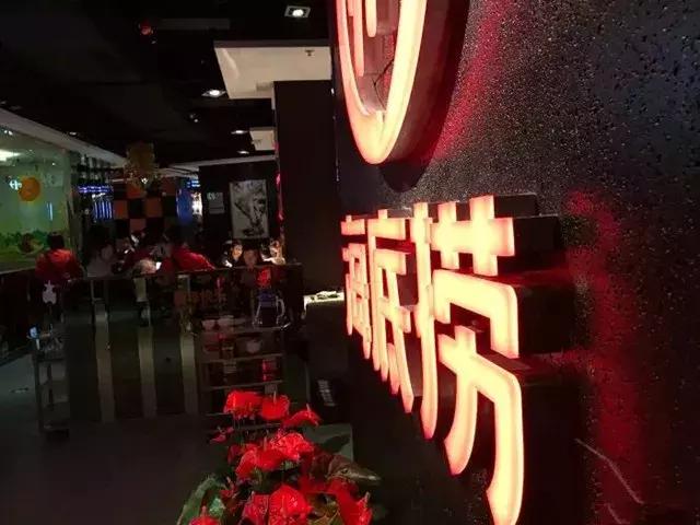 上海100元以下的火锅,上海好吃不贵的火锅店