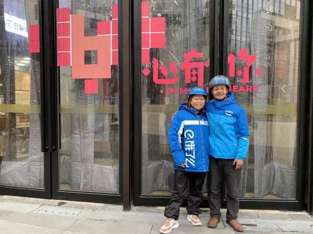 路痴逆袭！不分东南西北的重庆外卖小哥，却收到了“天价”小费？