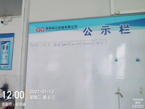 曝光台曝光,曝光台实名曝光