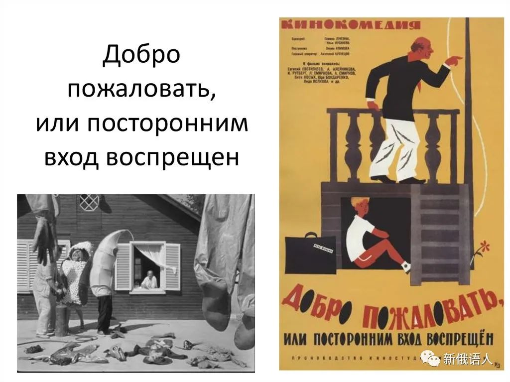 让你开心的电视剧,经典莫斯科喜剧电影