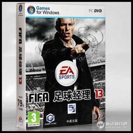 足球经理模拟任意比赛,最真实的足球经理游戏