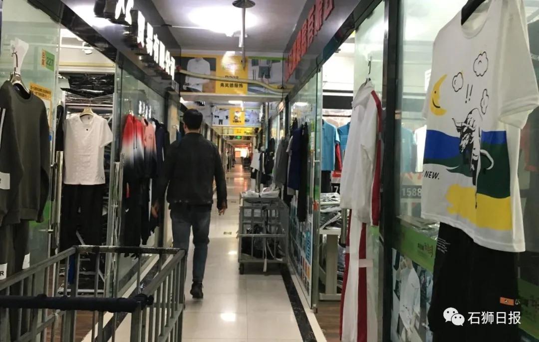 315网络直播购物,直播购物五大雷区