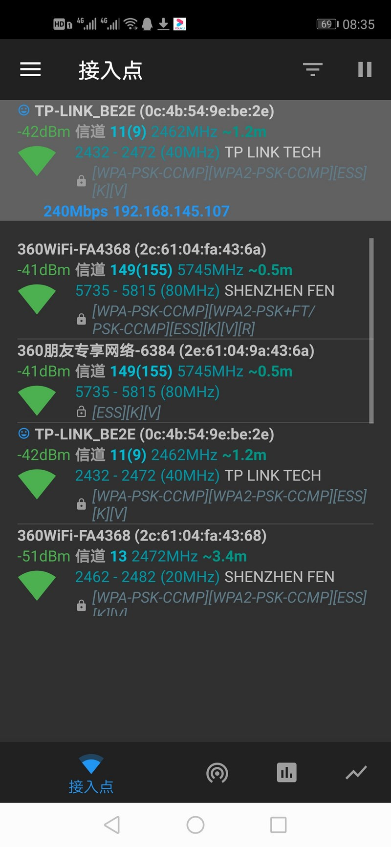 360路由器家庭防火墙5s支持mesh,360防火墙路由器5pro