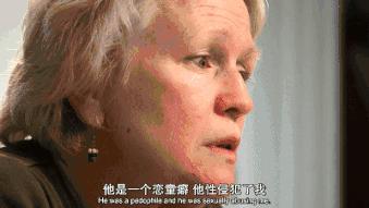 豆瓣9.3，历史谜案掀开肮脏内幕，教会竟成变态大本营