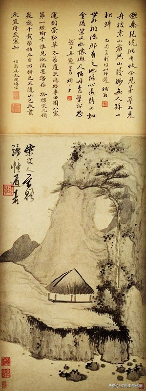 各种国画术语大全,国画术语书籍