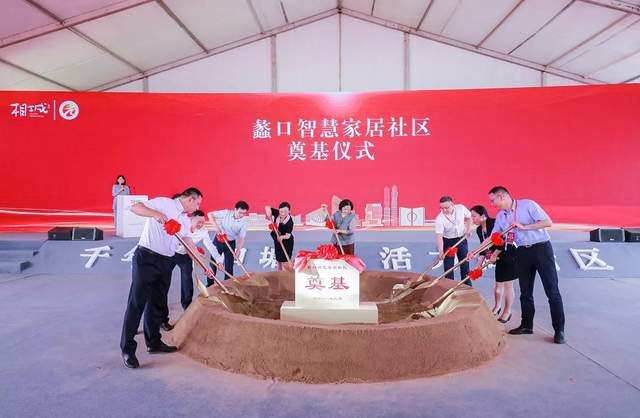 三十而立家居装修,三十而立扬帆起航