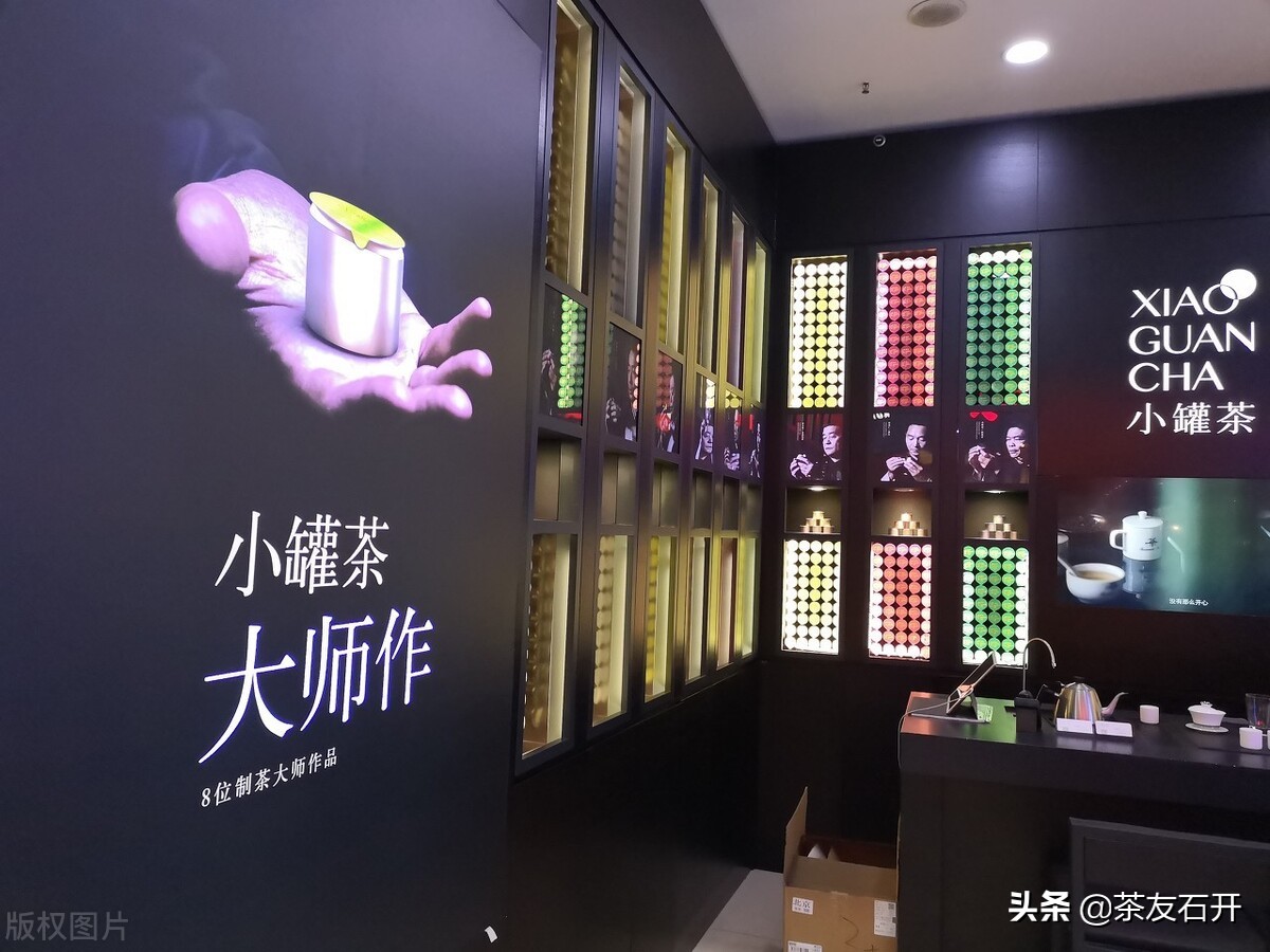 老同志古树纯料普洱茶,2006老同志深山古树普洱茶