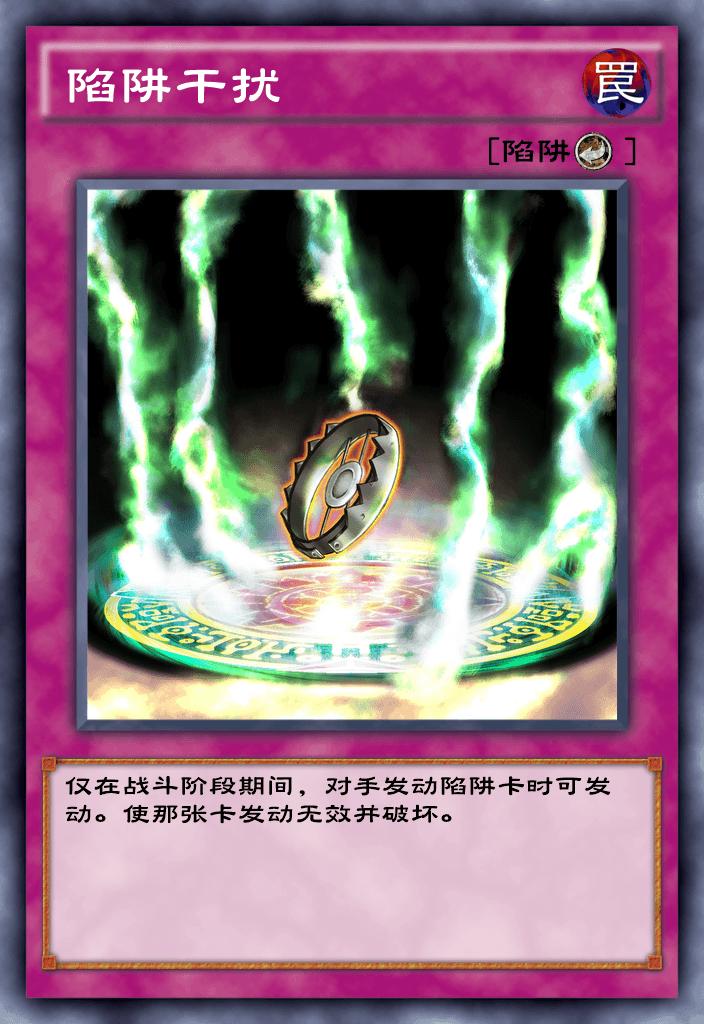 游戏王决斗链接实用卡牌,游戏王决斗链接稀有卡选哪个好