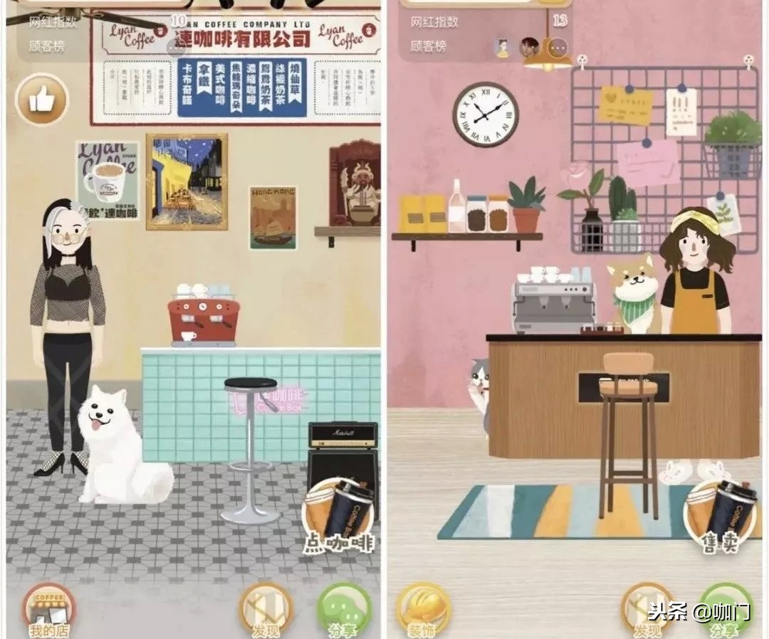 张洪基咖啡视频,张洪基咖啡专访