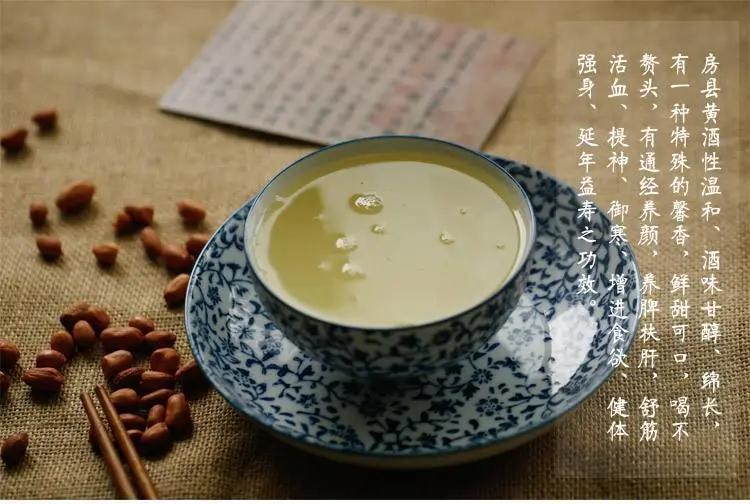 房县黄酒特色,湖北省十堰房县黄酒介绍