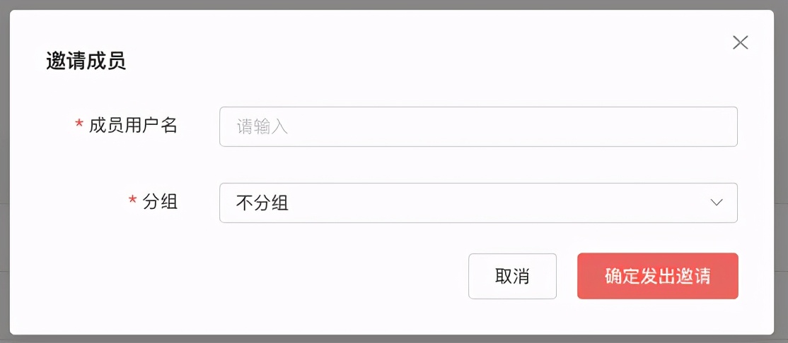 头条号mcn如何隐藏,头条号mcn好不好开通