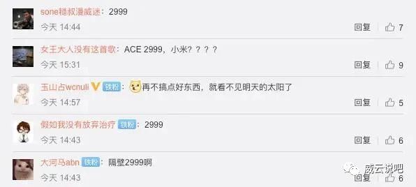 市场竞争小米,市场竞争太惨烈