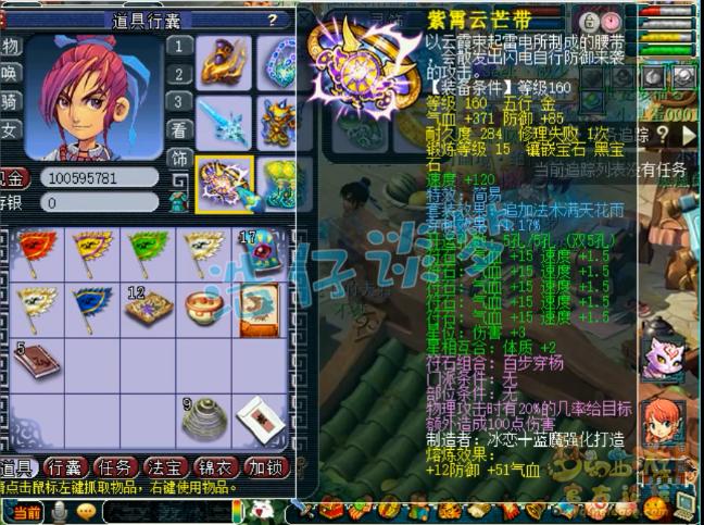 梦幻西游159大唐打图收益,梦幻西游159级大唐伤害多少达标