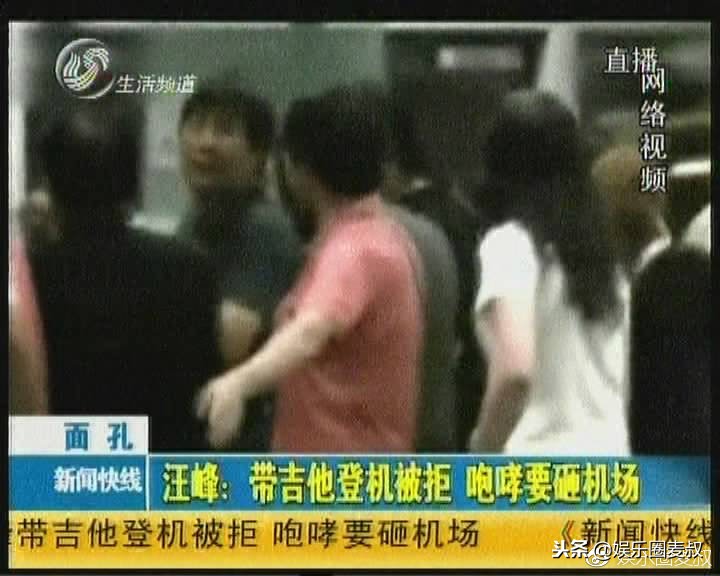 明星们的特权越来越少,林志颖被投诉,毛俊杰被官方打脸