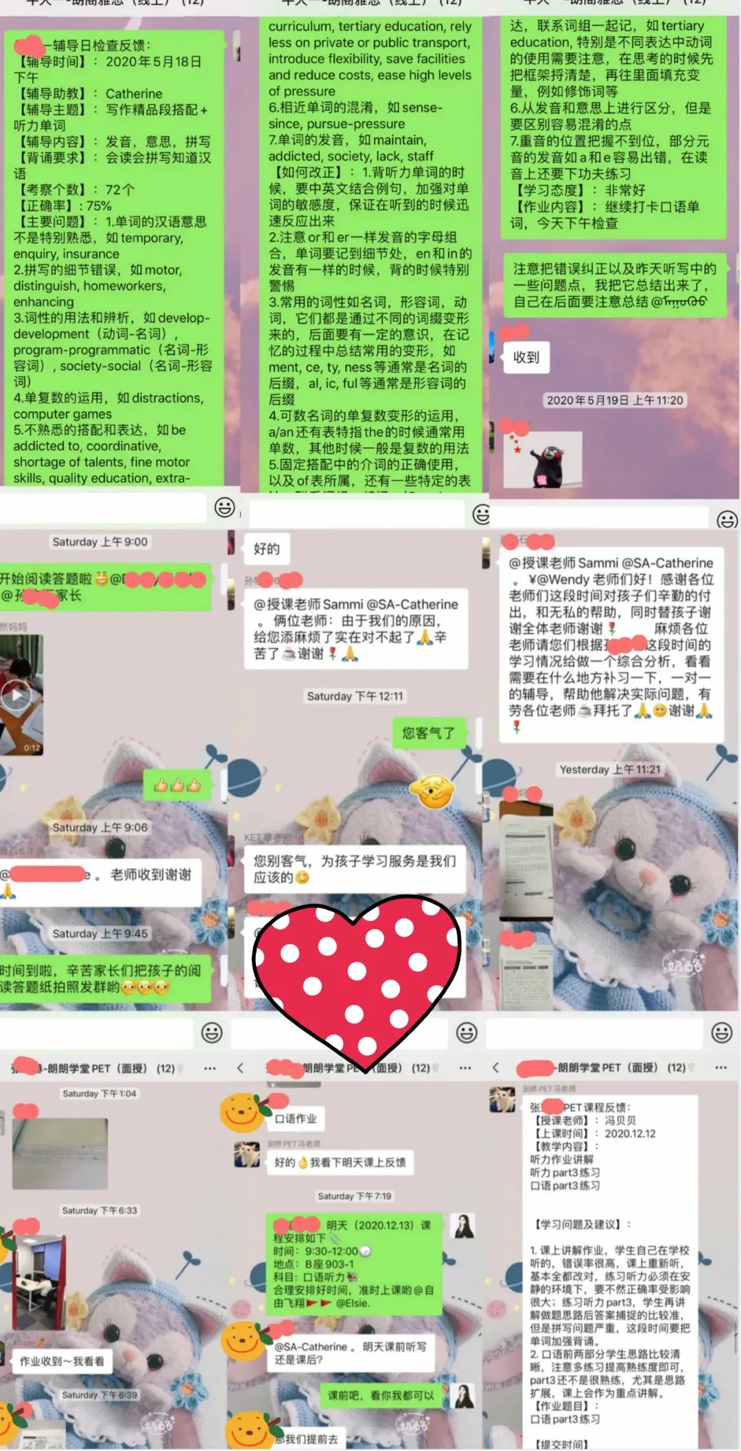 口碑见证,好评如潮!超500+学员已体验199元朗阁体验课