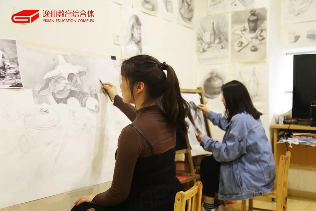 逸仙培训,逸仙教育怎么样