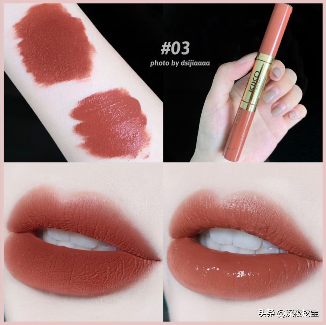 kiko良心测评,kiko推荐好物