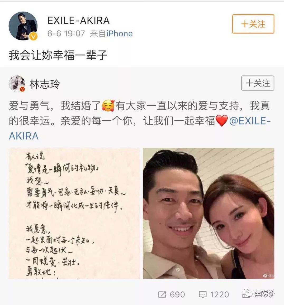 林志玲与老公般配吗,林志玲和老公怎么交流