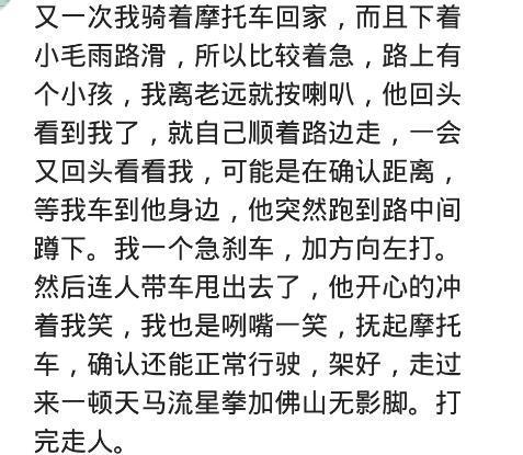 一家人晚上去抓小龙虾吃,跟儿子吃烧烤龙虾