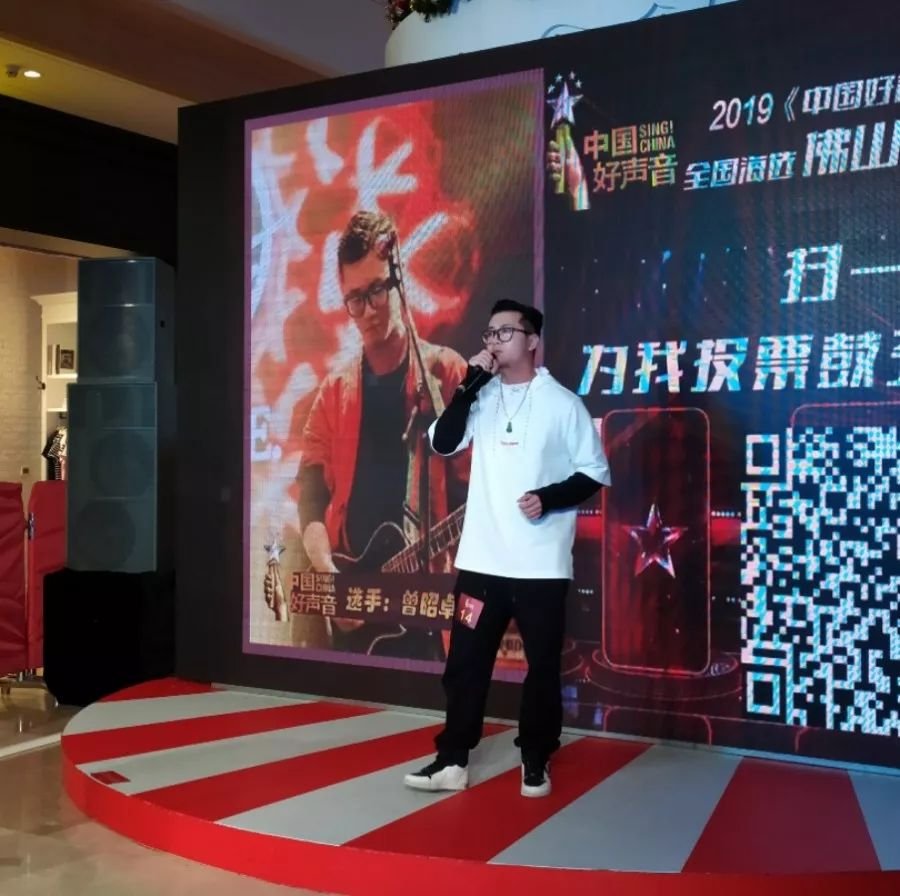 只要你想唱，我们给你舞台。站上舞台，你就是明星。