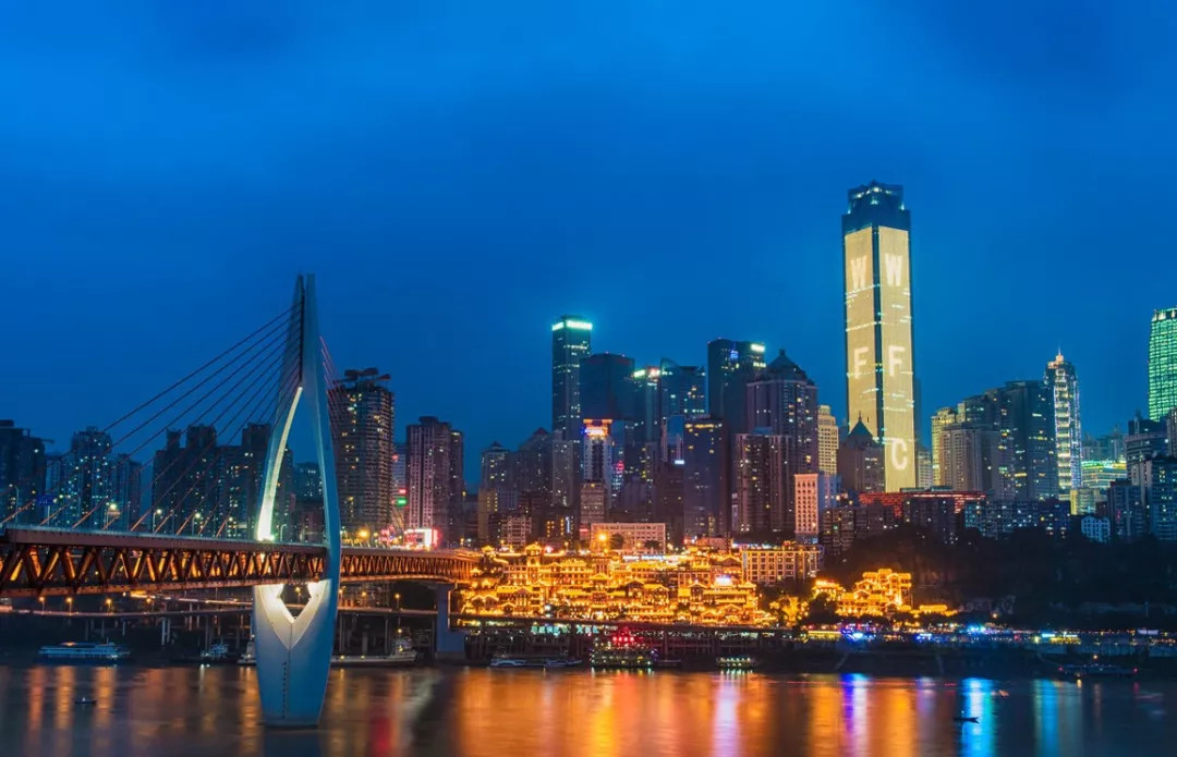 重庆渝中区房价潜力,渝中区房价分析