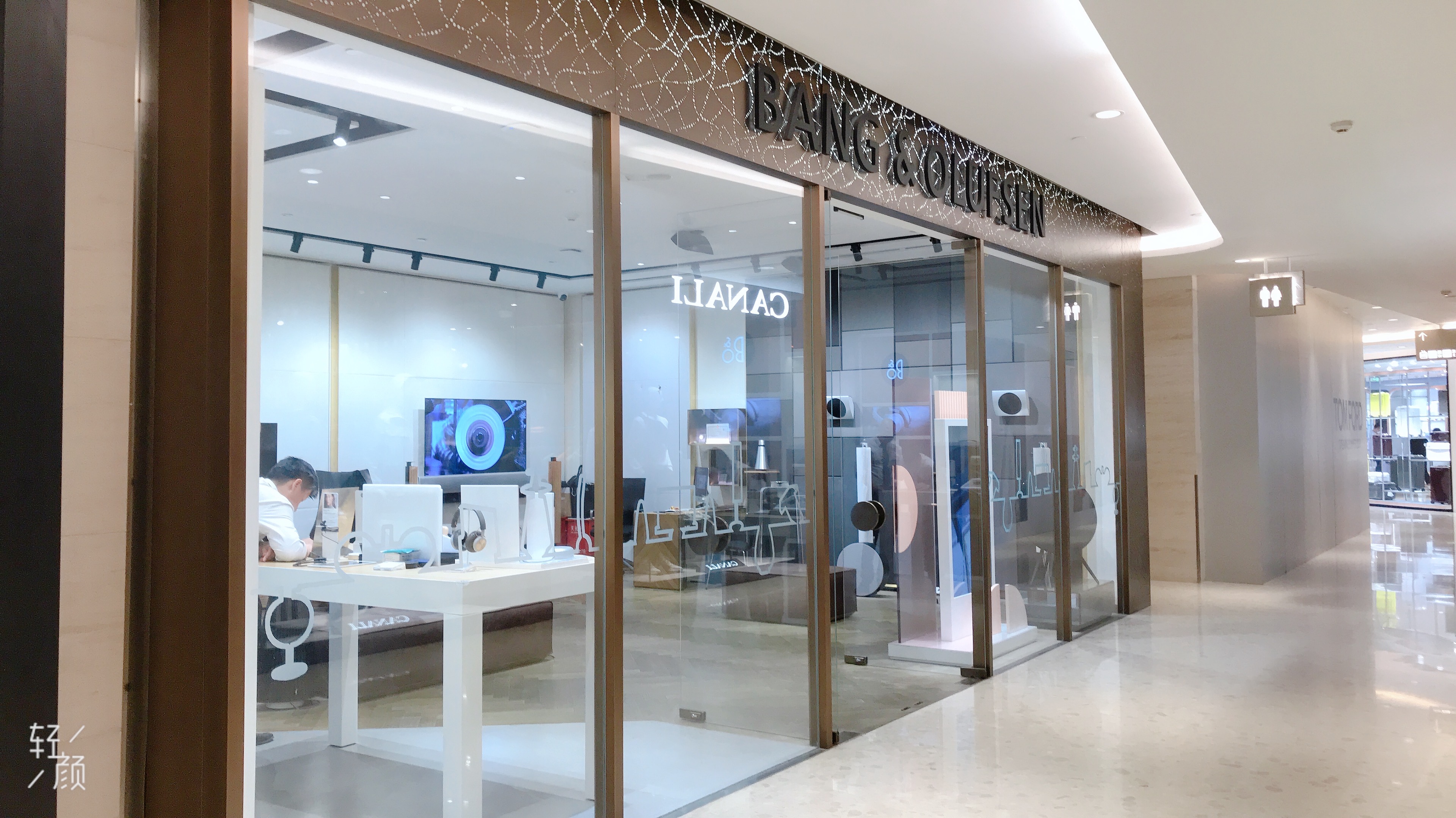 上海是个怎样的城市用日语怎么说,上海是个怎样的城市视频