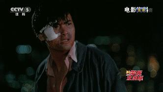 恒久远的电影台词,电影一个都不能少的经典台词