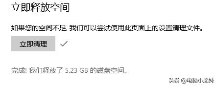 win10与win7操作有什么不一样,win7win10哪个更好用