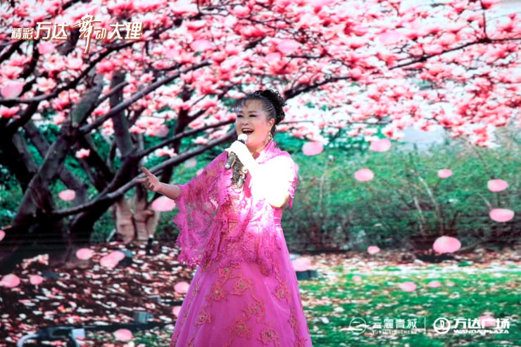 万达杯首届全民才艺大赛,云南大理民族广场舞大赛