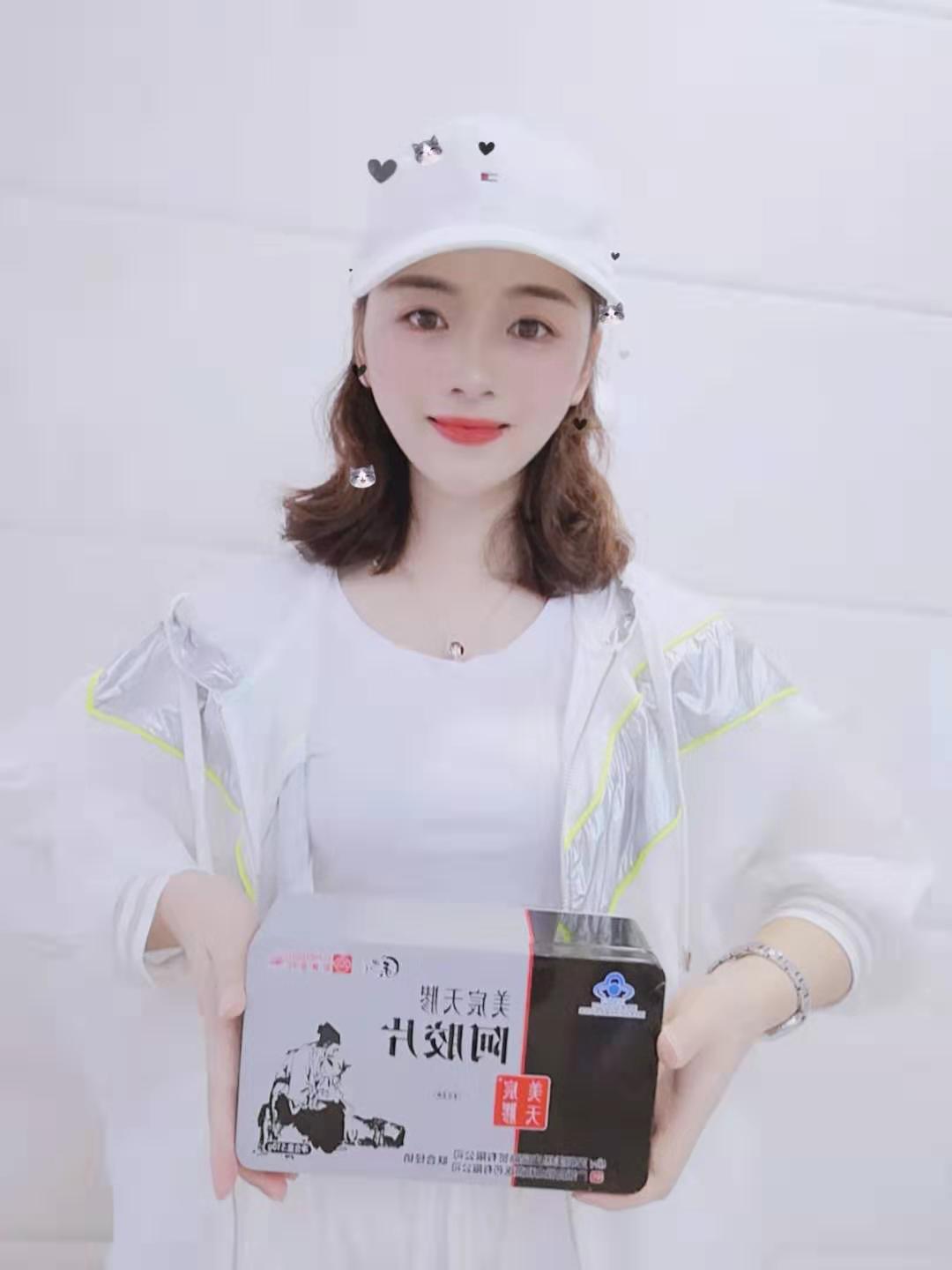 女人就对自己好一点吧,介绍阿胶糕对女人的好处