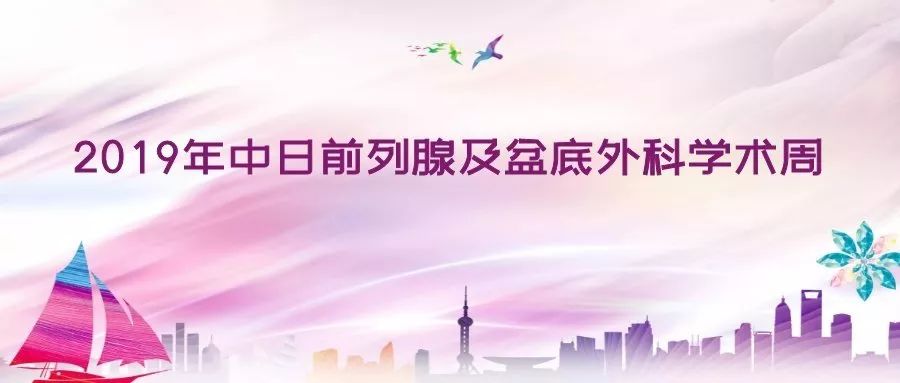 慧健康医生版,慧健康讲堂直播间