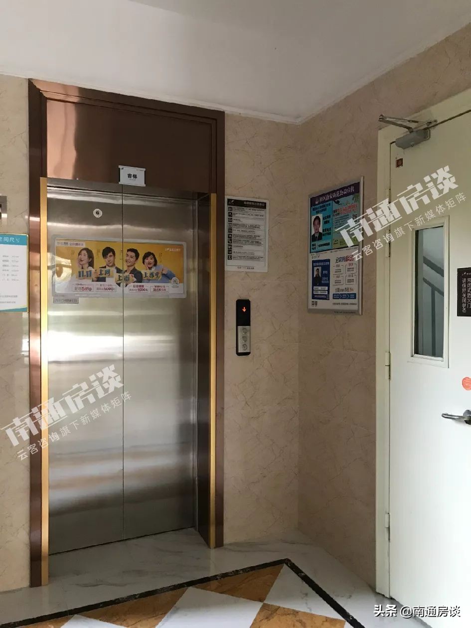 蒲城碧桂园翡翠华府物业费,句容宝华碧桂园翡翠华府二期