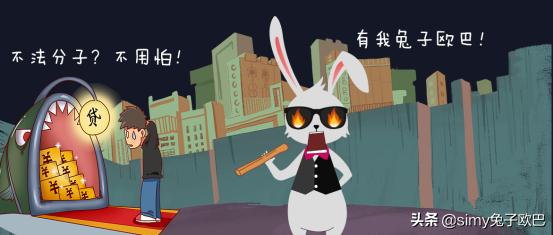 求职旺季更要警惕招聘陷阱,求职要先交押金靠谱吗