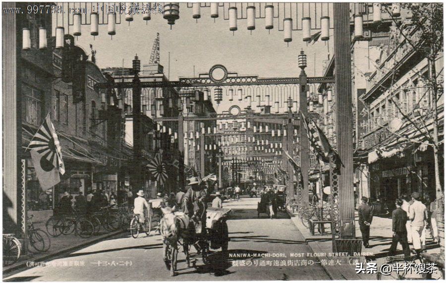 伪满洲国谍战内幕,伪满时期真实的东北谍战