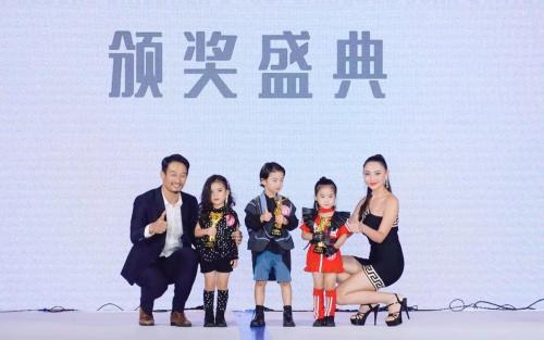 2023完美童模全国总决赛广东,2023全球艺尚童模比赛排名