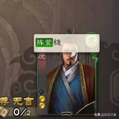 三国杀sp蔡文姬技能介绍,三国杀普通蔡文姬能用两张牌嘛
