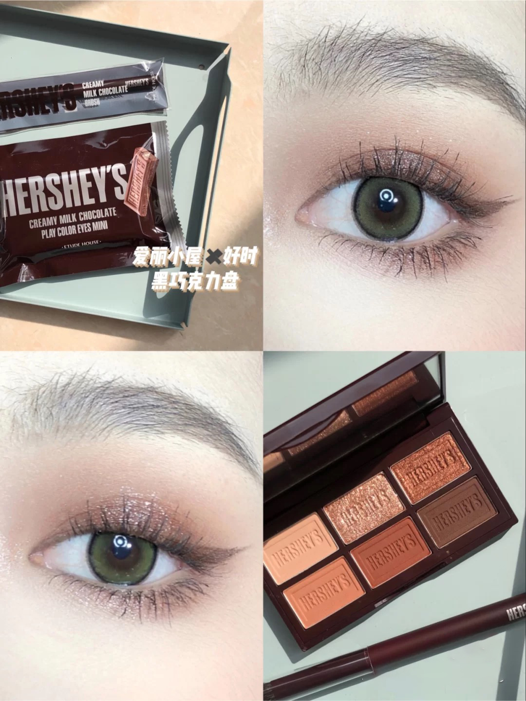 肿眼泡眼影推荐女生,肿眼泡单眼皮大地色系眼影