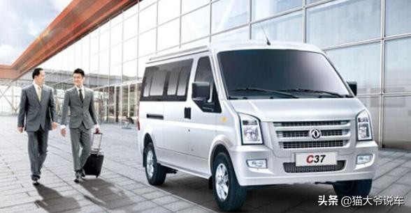 东风小康c37经典版,东风小康c37全新标准版