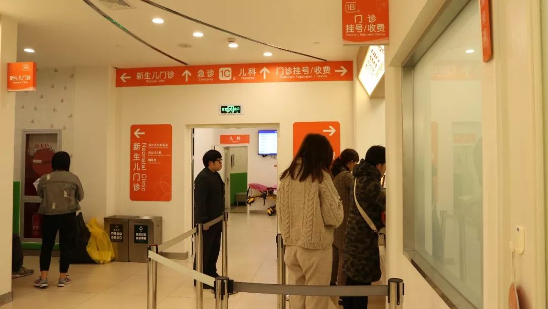 赞!“长宁区妇幼保健院”又获一项殊荣!且和每个孕妇、患者都有关