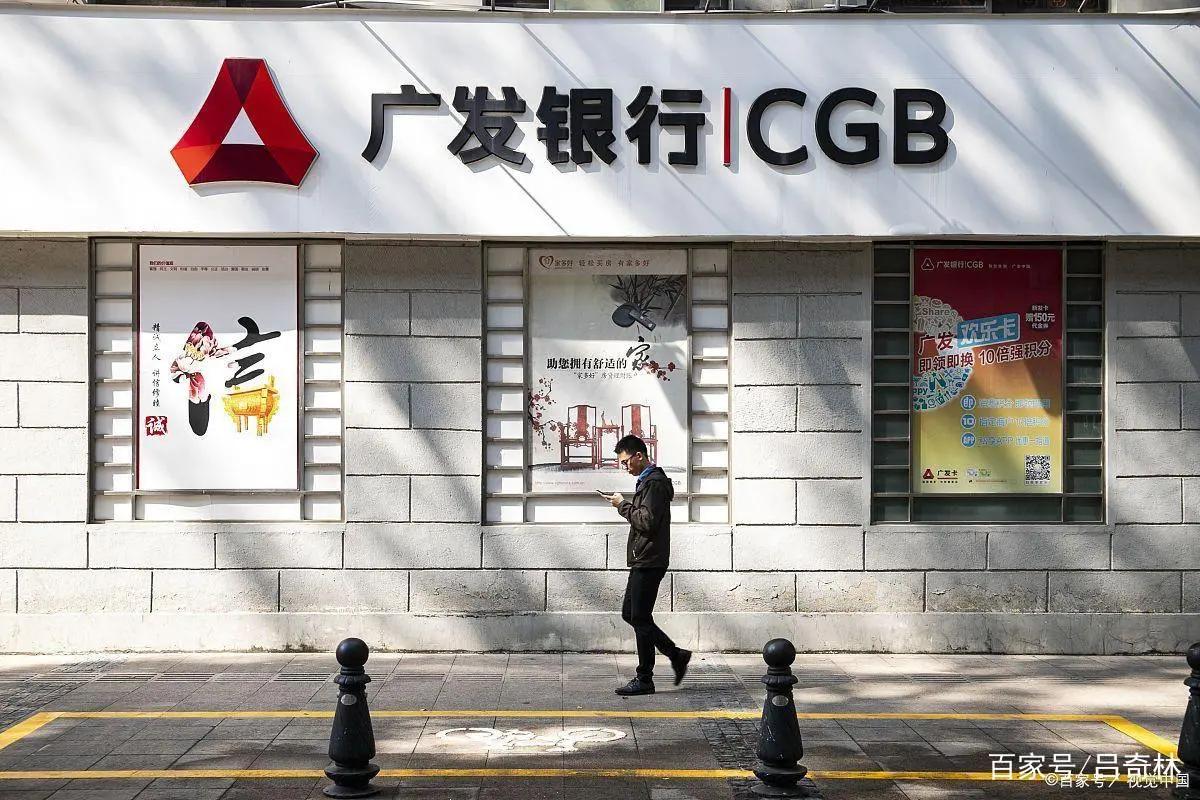 广发超限额了怎么办,广发限额50000如何解除