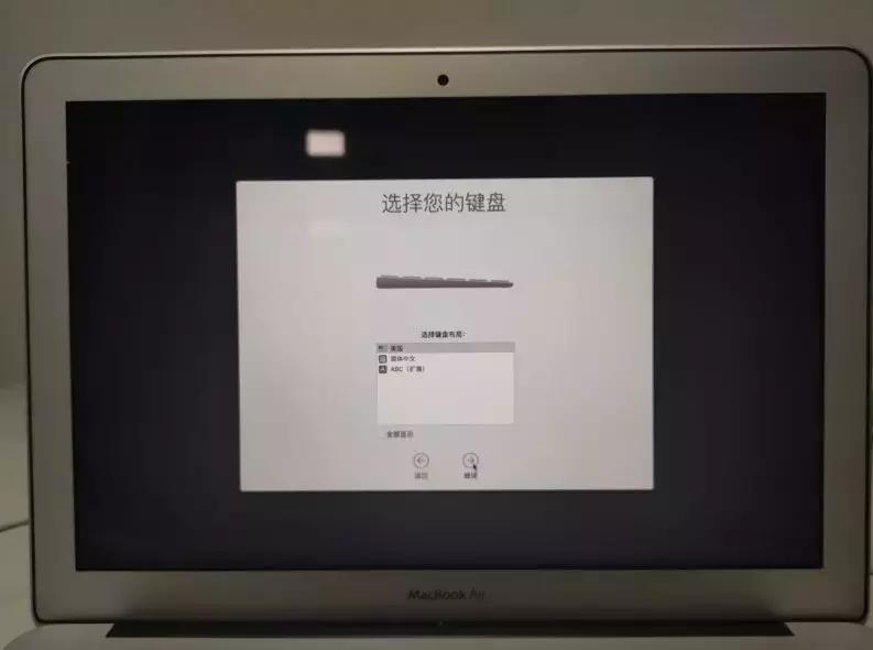 macos恢复系统时磁盘工具如何使用,苹果电脑恢复mac系统下载不下来