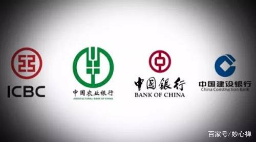 记住了,吹牛的时候用的到:“中国四大”