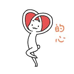 砥砺前行感恩有你,2019感恩有你2020一路同行共创佳绩